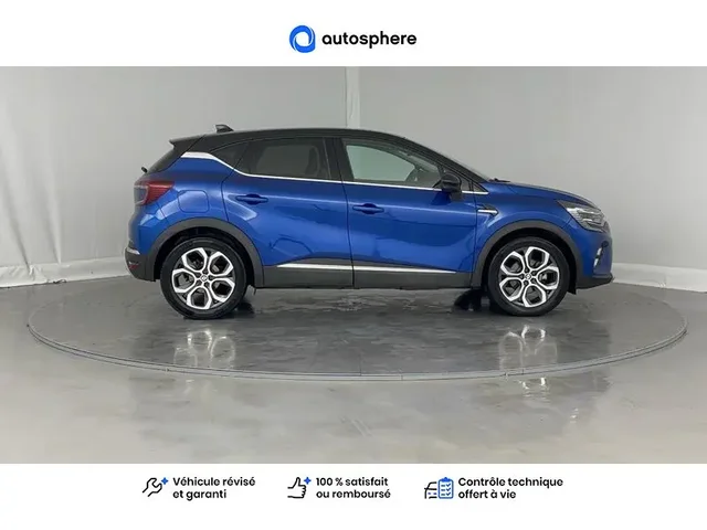 Occasion Renault Captur à Englos chez DACIA ENGLOS