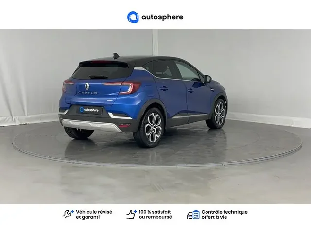 Occasion Renault Captur à Englos chez DACIA ENGLOS