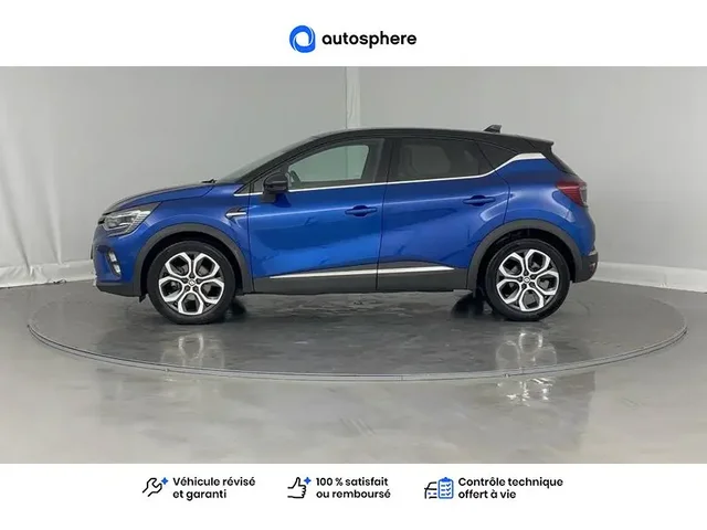 Occasion Renault Captur à Englos chez DACIA ENGLOS