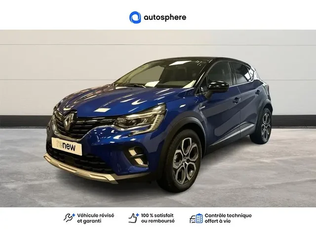 Occasion Renault Captur à Villemomble chez DACIA VILLEMOMBLE