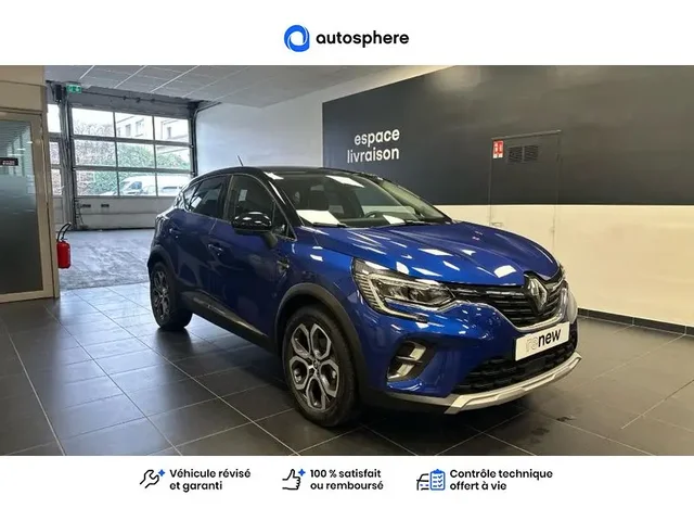 Occasion Renault Captur à Villemomble chez DACIA VILLEMOMBLE