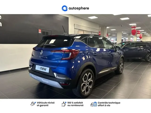 Occasion Renault Captur à Villemomble chez DACIA VILLEMOMBLE