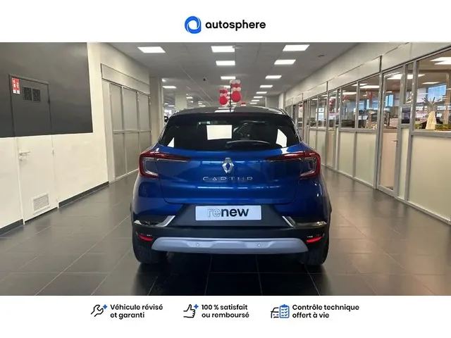 Occasion Renault Captur à Villemomble chez DACIA VILLEMOMBLE