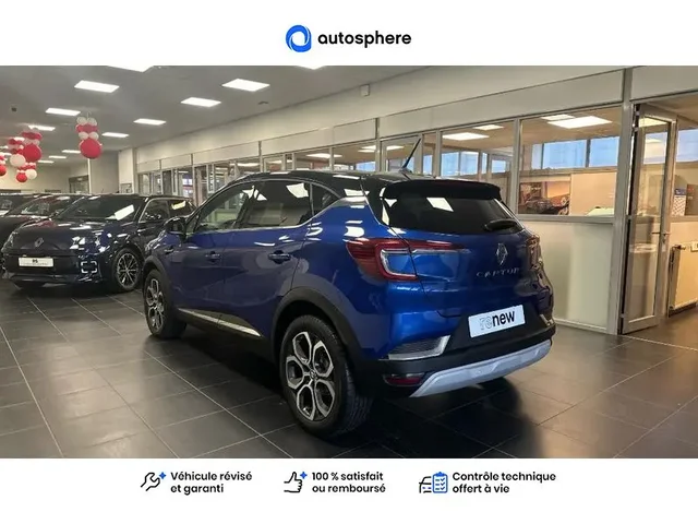 Occasion Renault Captur à Villemomble chez DACIA VILLEMOMBLE
