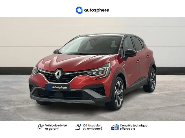 Occasion Renault Captur à CHAUNY chez RENAULT | CHAUNY