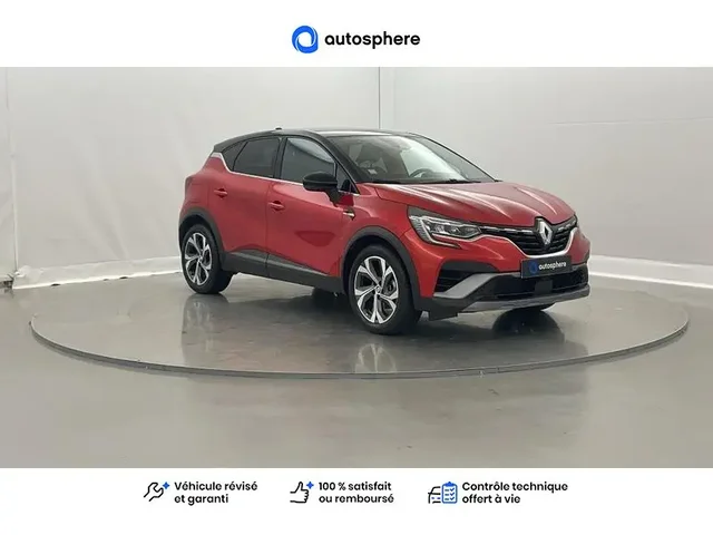 Occasion Renault Captur à CHAUNY chez RENAULT | CHAUNY