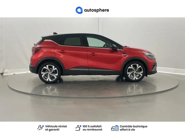Occasion Renault Captur à CHAUNY chez RENAULT | CHAUNY