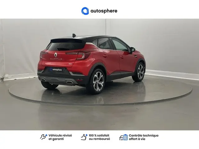 Occasion Renault Captur à CHAUNY chez RENAULT | CHAUNY