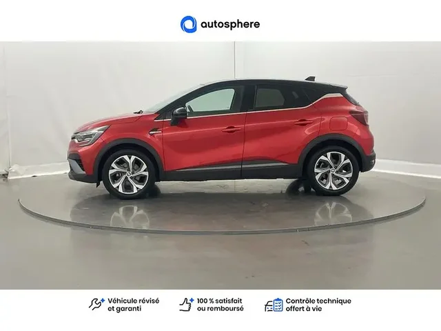 Occasion Renault Captur à CHAUNY chez RENAULT | CHAUNY