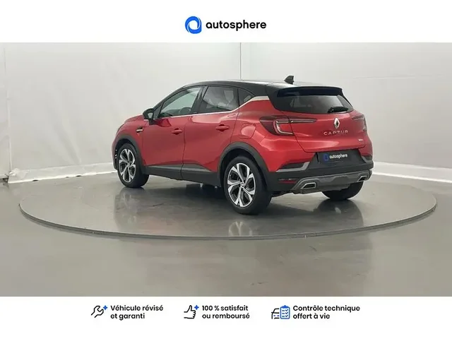Occasion Renault Captur à CHAUNY chez RENAULT | CHAUNY