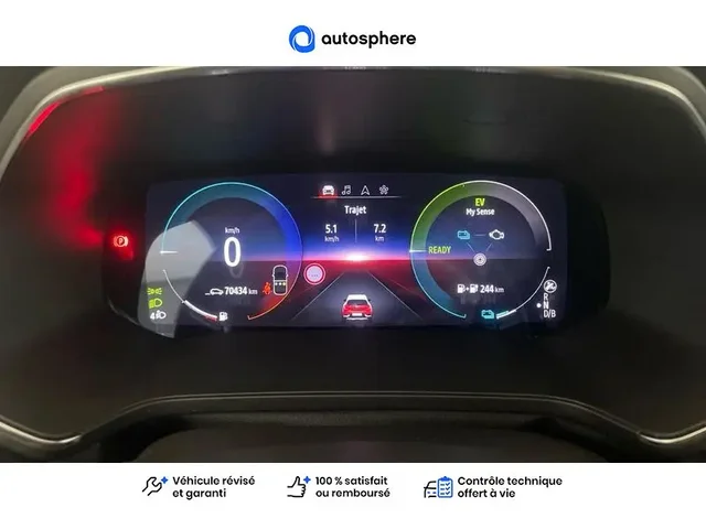 Occasion Renault Captur à CHAUNY chez RENAULT | CHAUNY
