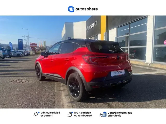 Occasion Renault Captur à THIONVILLE chez RENAULT | THIONVILLE