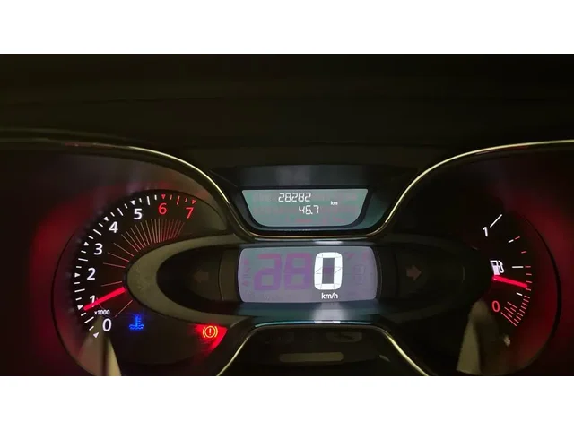 Occasion Renault Captur à Villemomble chez DACIA VILLEMOMBLE