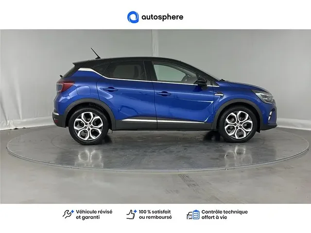 Occasion Renault Captur à Englos chez DACIA ENGLOS