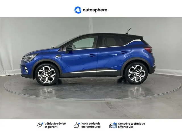 Occasion Renault Captur à Englos chez DACIA ENGLOS