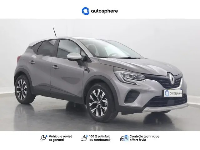 Occasion Renault Captur à POITIERS chez PEUGEOT POITIERS