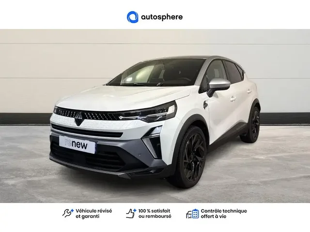 Occasion Renault Captur à CRETEIL chez RENAULT | CRETEIL