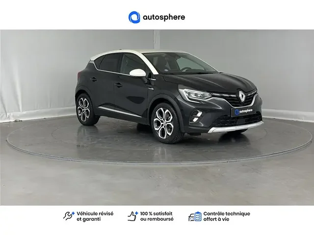 Occasion Renault Captur à CHAUNY chez RENAULT | CHAUNY
