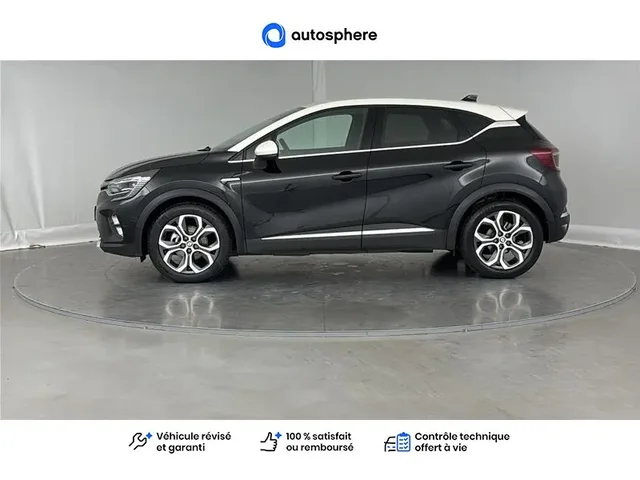 Occasion Renault Captur à CHAUNY chez RENAULT | CHAUNY