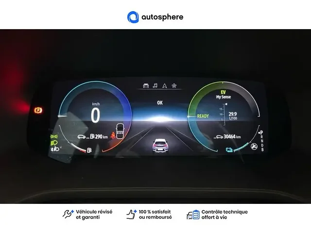 Occasion Renault Captur à CHAUNY chez RENAULT | CHAUNY
