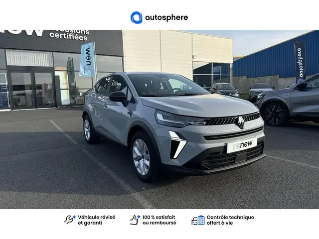 Occasion Renault Captur à THIONVILLE chez RENAULT | THIONVILLE
