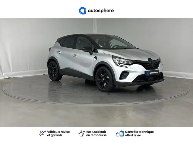 Occasion Renault Captur à CHAUNY chez RENAULT | CHAUNY
