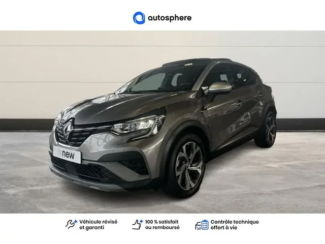 Occasion Renault Captur à Englos chez DACIA ENGLOS