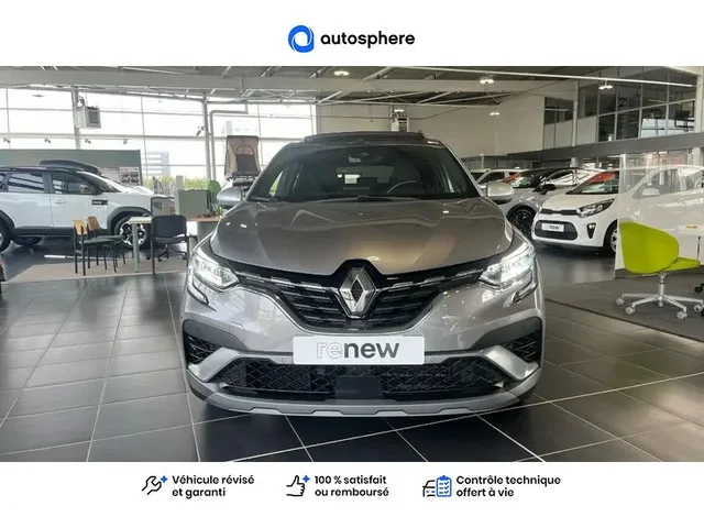 Occasion Renault Captur à Englos chez DACIA ENGLOS