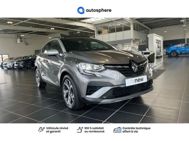 Occasion Renault Captur à Englos chez DACIA ENGLOS