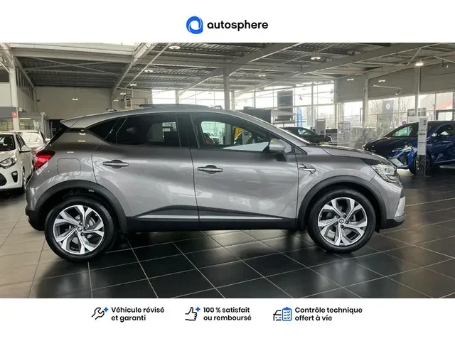 Occasion Renault Captur à Englos chez DACIA ENGLOS