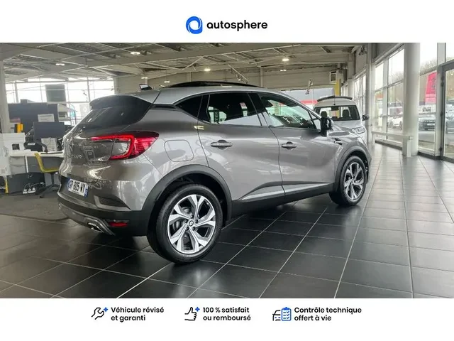 Occasion Renault Captur à Englos chez DACIA ENGLOS