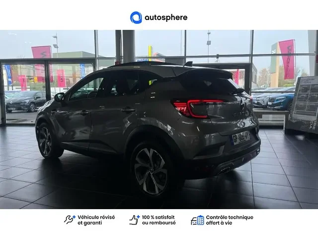 Occasion Renault Captur à Englos chez DACIA ENGLOS