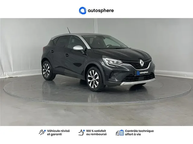 Occasion Renault Captur à ENGLOS chez RENAULT | ENGLOS