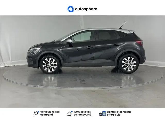 Occasion Renault Captur à ENGLOS chez RENAULT | ENGLOS