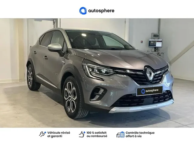 Occasion Renault Captur à VITROLLES chez RENAULT | VITROLLES