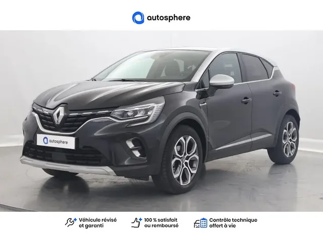 Occasion Renault Captur à Englos chez DACIA ENGLOS