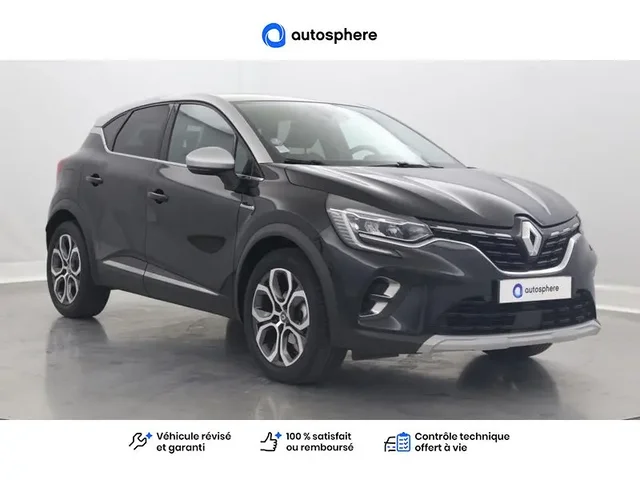 Occasion Renault Captur à Englos chez DACIA ENGLOS