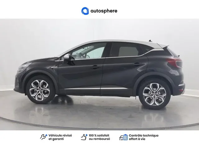 Occasion Renault Captur à Englos chez DACIA ENGLOS