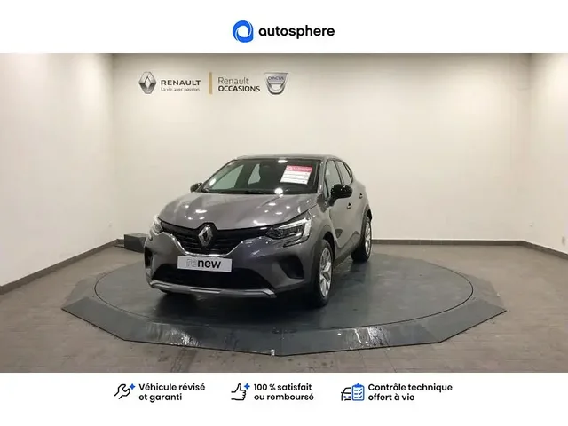 Occasion Renault Captur à ENGLOS chez RENAULT | ENGLOS