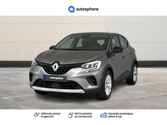 Occasion Renault Captur à CHAUNY chez RENAULT | CHAUNY