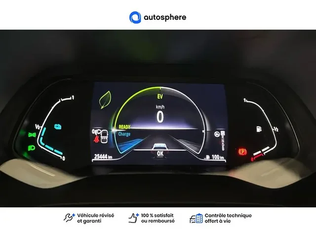 Occasion Renault Captur à CHAUNY chez RENAULT | CHAUNY