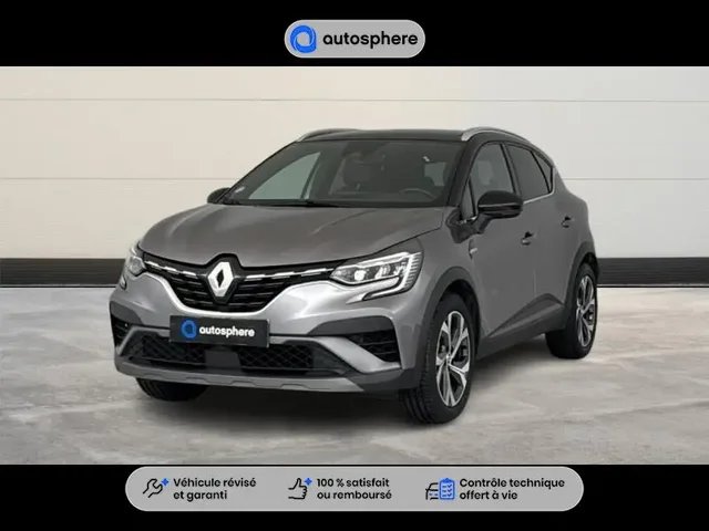 Occasion Renault Captur à PETITE-FORET chez FORD VALENCIENNES