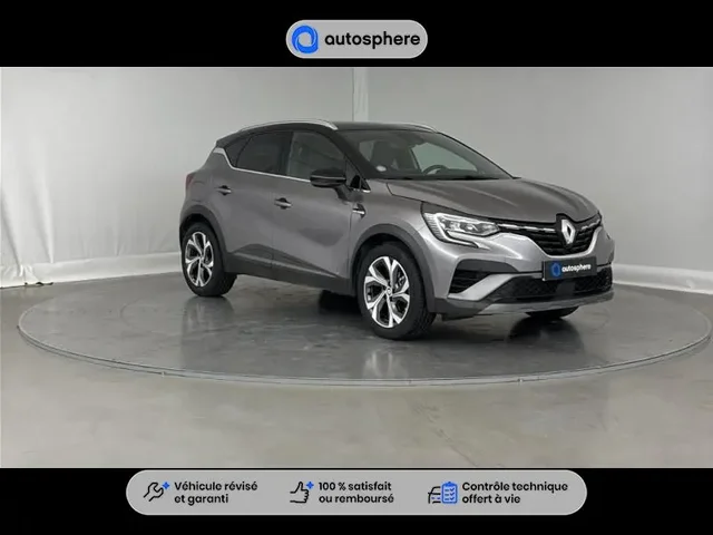Occasion Renault Captur à PETITE-FORET chez FORD VALENCIENNES