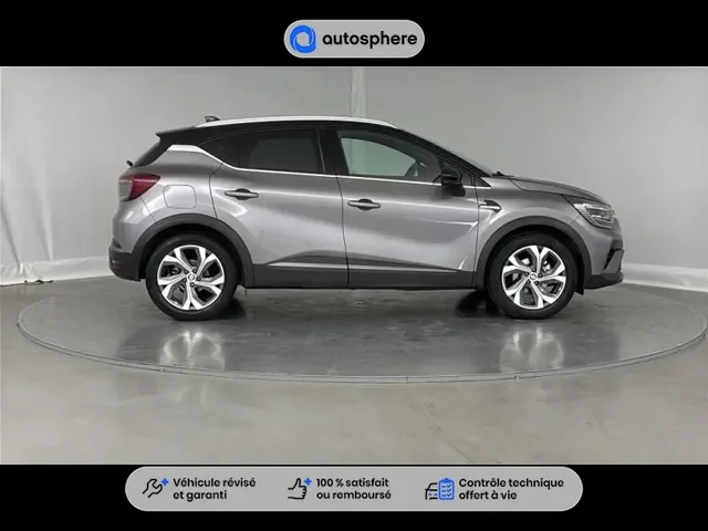 Occasion Renault Captur à PETITE-FORET chez FORD VALENCIENNES