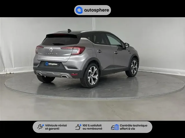 Occasion Renault Captur à PETITE-FORET chez FORD VALENCIENNES