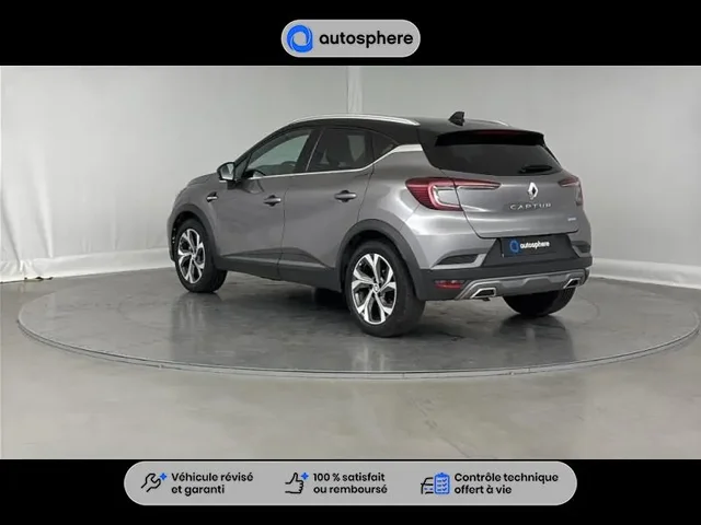 Occasion Renault Captur à PETITE-FORET chez FORD VALENCIENNES