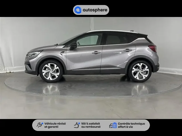 Occasion Renault Captur à PETITE-FORET chez FORD VALENCIENNES
