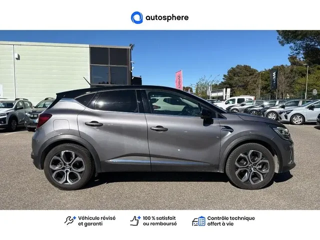 Occasion Renault Captur à VITROLLES chez RENAULT | VITROLLES