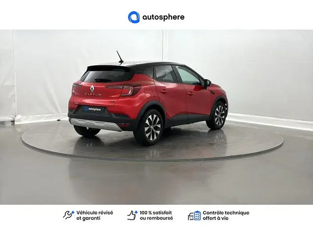 Occasion Renault Captur à CHAUNY chez RENAULT | CHAUNY