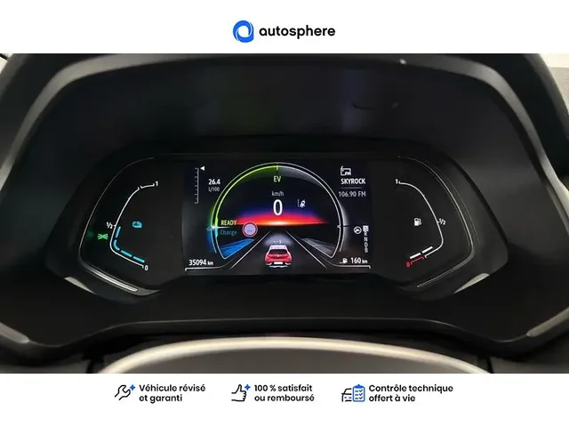 Occasion Renault Captur à CHAUNY chez RENAULT | CHAUNY